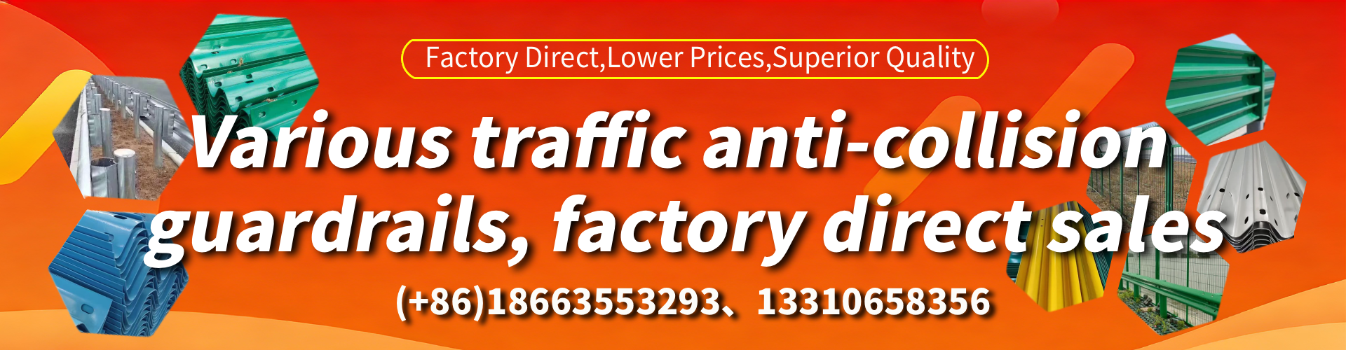 Illinois Anti-collision Guardrail Manufacturer